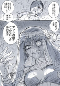 IiK7l1vxa5SD_250x350