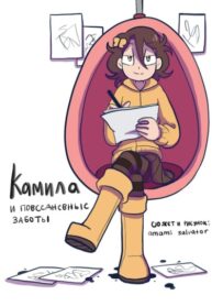 IoVBiEqAY7dm_250x350