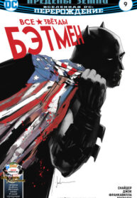 jXegvpjnB5X4_250x350