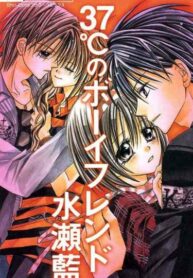 kYfejRWscoJe_250x350