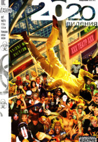 LVzRJw5cb8aB_250x350