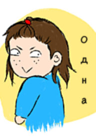 nfxWLKZ0ico0_250x350