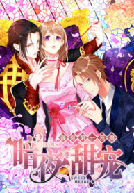 niv1S3p0dyNS_250x350