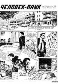 NLd2347j9fVb_250x350