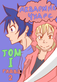 nSOTmAoJfl3W_250x350