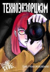 onyBGGrRFZQj_250x350