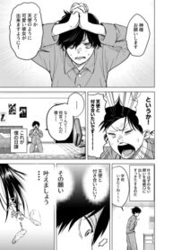 Pt6ENKteLuIM_250x350