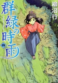 PzbnFNnVPJfa_250x350