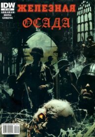 Rcr4dXLZCusM_250x350