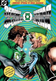 SE55zW2r5cpc_250x350