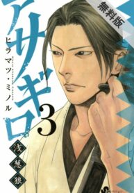 sv3FvEVCE4io_250x350