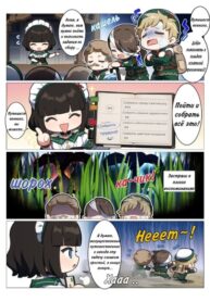 SXVCK7Ni685k_250x350