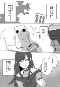 t1FfrXEyGeGd_250x350