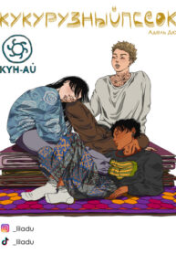 taJfg3i6pTvN_250x350