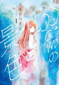 TAjNPh1969jn_250x350