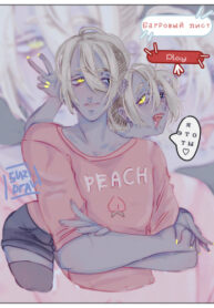 uEWyjbU9YelK_250x350