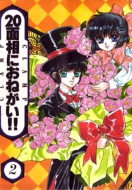 vRq68x1pFWxp_250x350