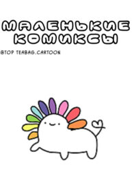 xBGnjyCuTXnt_250x350