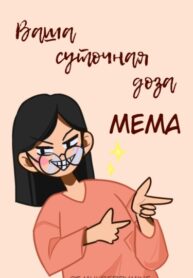 y3leRVluWJel_250x350