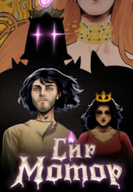 ZtYXgedWhntc_250x350