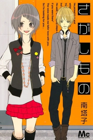 16jBAqpzXlkA_250x350