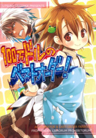 2bUsrSdYns8A_250x350