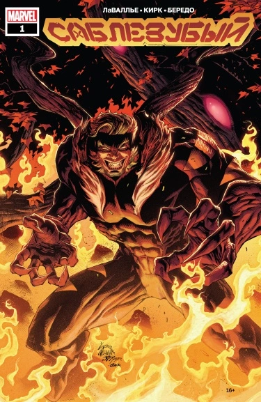 2k3uFFOdqkBM_250x350