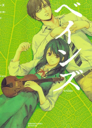 2LS16XtX8kLN_250x350