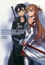 2sqRazIaME5D_250x350