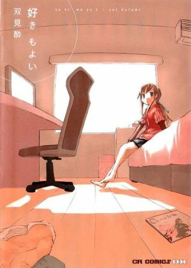 3GifP3nY9jop_250x350