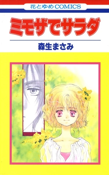 3kQqMjBc2F9x_250x350