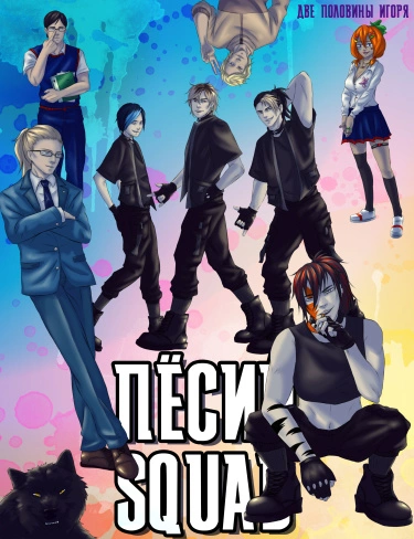 3mhTV9AjumYB_250x350