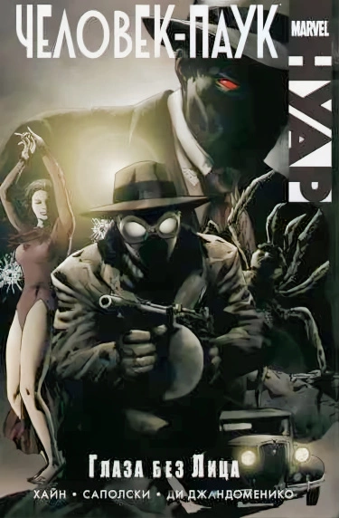 3YfXs1NuEBaU_250x350