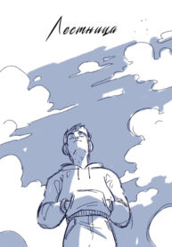 41CWjP3swJ1g_250x350