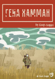 4CmQ07b0qL3o_250x350