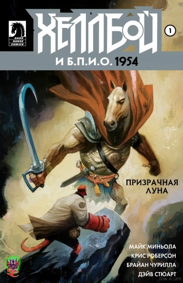 522GjGSXiwKa_250x350