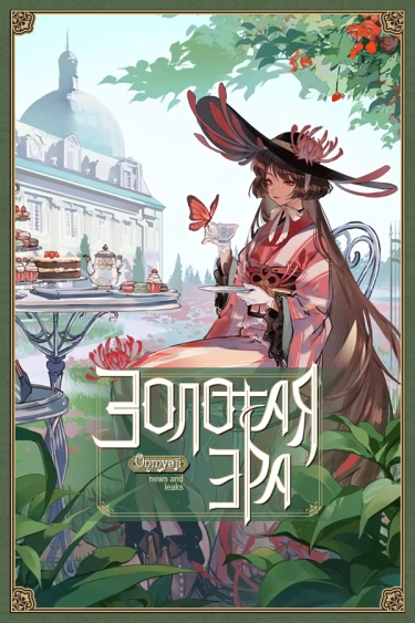 6lIFpHXgEmup_250x350