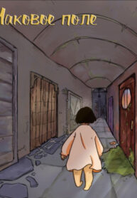 7npQ9bkn56hZ_250x350