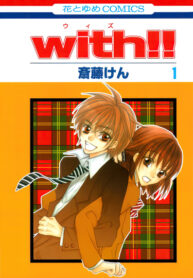 819cRV6R979T_250x350