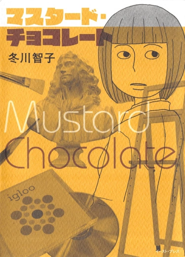 8JZEXHZporKz_250x350