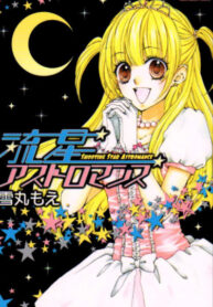 8RLh11YLfkg5_250x350