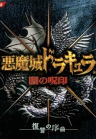 abjOsqXzri4b_250x350