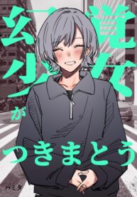 BHSdEIOyQKJj_250x350