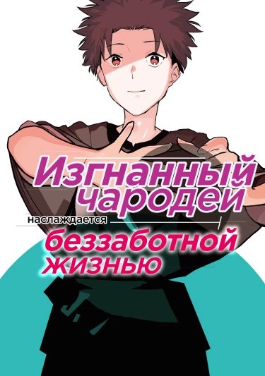 BqFJWHTAcSM1_250x350