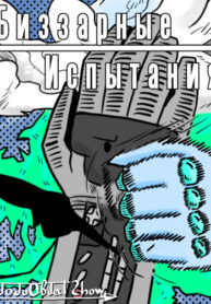 br80yirNuhCo_250x350