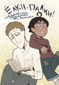 CEwz7lSUx7Si_250x350