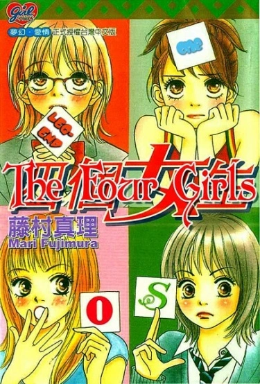 cHJGjMb40XRv_250x350