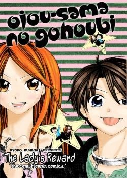 cover_250x350 (23)