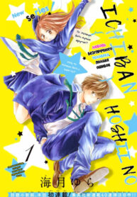 CzbUPwZcsVUn_250x350