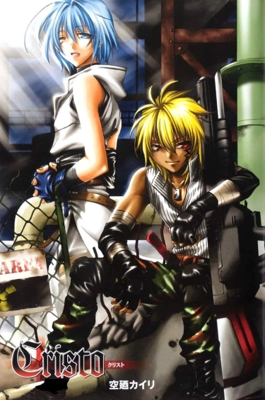 DpdDDNbDCcpU_250x350